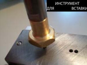 Порядок технического обслуживания форсунок рейки DIGITRONIC-AEB.