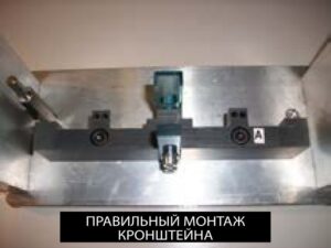 Порядок технического обслуживания форсунок рейки DIGITRONIC-AEB.