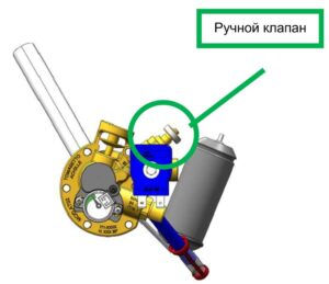 Мультиклапан Tomasetto AT02 – инструкции по монтажу.