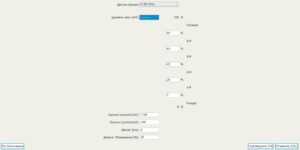 Poletron – подключение и программирование контроллера.