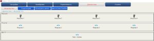 Poletron – подключение и программирование контроллера.