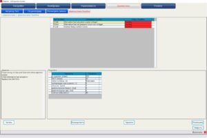 Poletron – подключение и программирование контроллера.